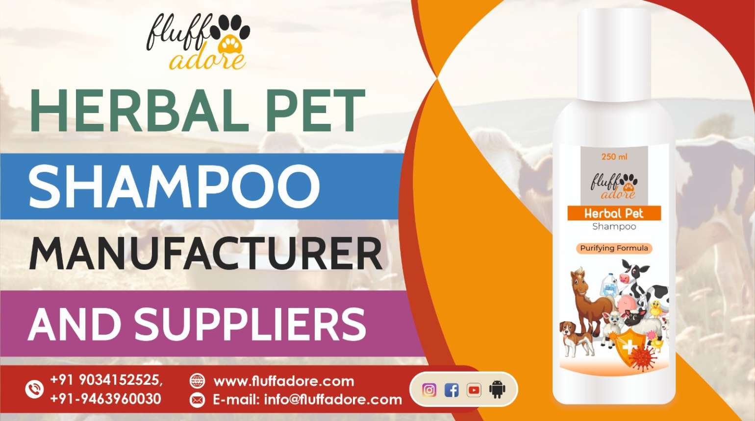 Herbal Pet Shampoo Manufacturers and Suppliers
