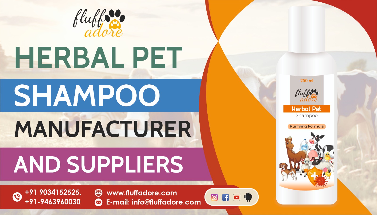 Herbal Pet Shampoo Manufacturers and Suppliers