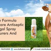 Veterinary Formula Clinical Care Antiseptic & Antifungal Spray Manufacturers and Suppliers